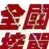 深圳市出售转让二手柴油发电机