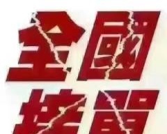 深圳市出售转让二手柴油发电机