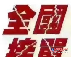 深圳市出售转让二手柴油发电机