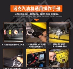 上海出售转让二手柴油发电机