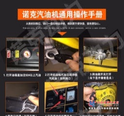上海出售转让二手柴油发电机