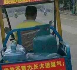 广州市出售转让二手电动叉车