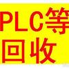 安庆市出售转让二手土方机械