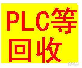安庆市出售转让二手土方机械