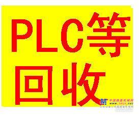 安庆市出售转让二手土方机械