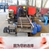 北京出售转让二手大方起重机械