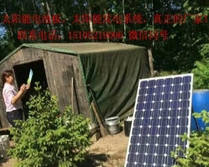 北京出售转让二手柴油发电机