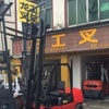 成都市出售转让二手电动叉车