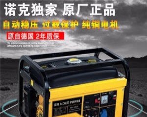 天津出售转让二手柴油发电机
