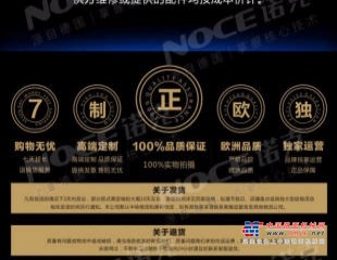 上海出售转让二手柴油发电机
