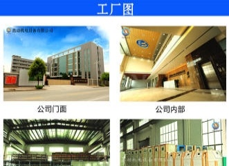 广州市出售转让二手柴油发电机