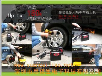 深圳市出售转让二手柴油发电机