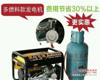 天津出售转让二手柴油发电机