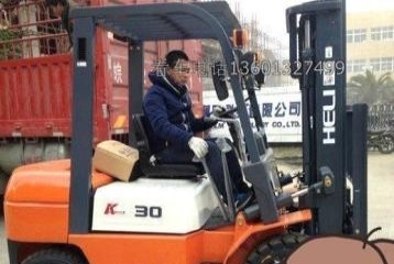 深圳市出售转让二手合力电动叉车