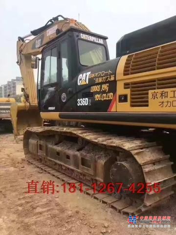 北京出售转让二手卡特彼勒土方机械
