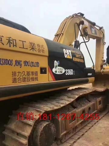 北京出售转让二手卡特彼勒土方机械
