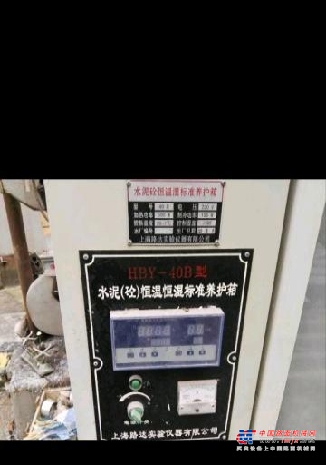 杭州市出售转让二手混凝土机械
