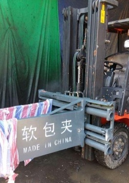 成都市出售转让二手电动叉车