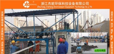 杭州市出售转让二手桩工机械