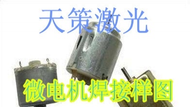 深圳市出售转让二手柴油发电机