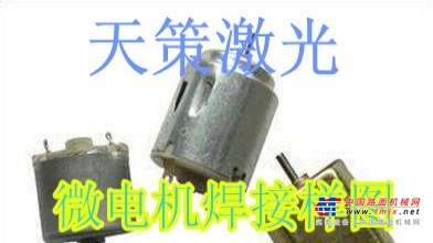 深圳市出售转让二手柴油发电机