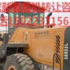 安阳市出售转让二手装载机
