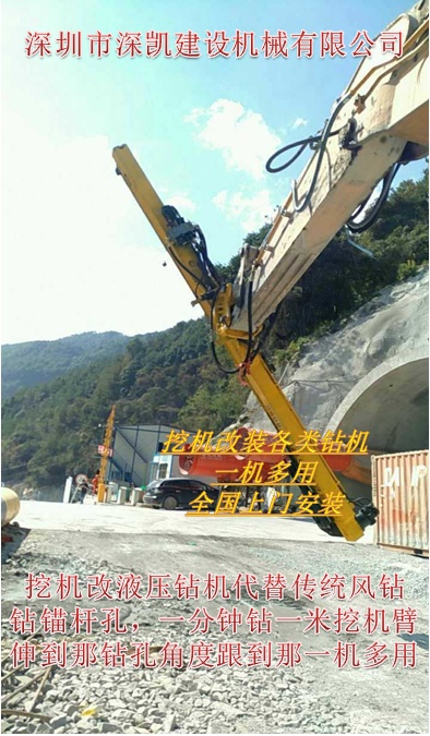 深圳市出售转让二手桩工机械