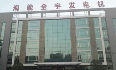 广州市出售转让二手柴油发电机