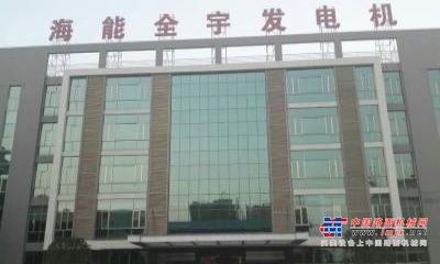 广州市出售转让二手柴油发电机