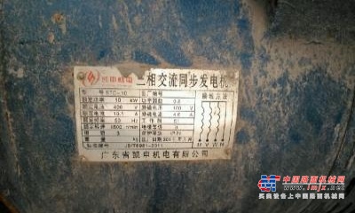 广州市出售转让二手柴油发电机