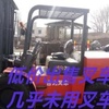 深圳市出售转让二手合力电动叉车