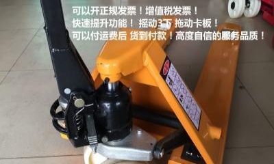 深圳市出售转让二手电动叉车