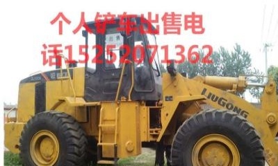 安庆市出售转让二手柳工装载机