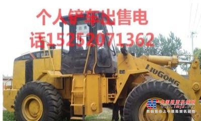 安庆市出售转让二手柳工装载机