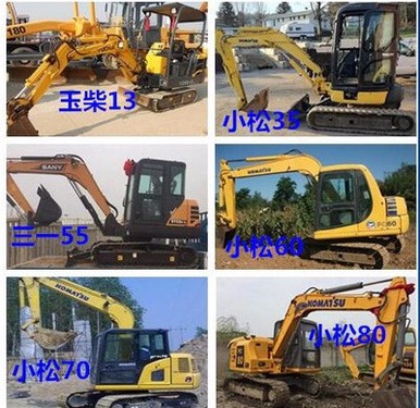杭州市出售转让二手小松土方机械