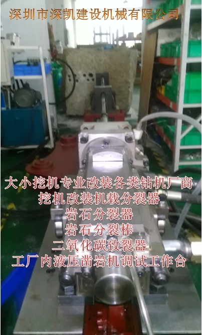 深圳市出售转让二手桩工机械