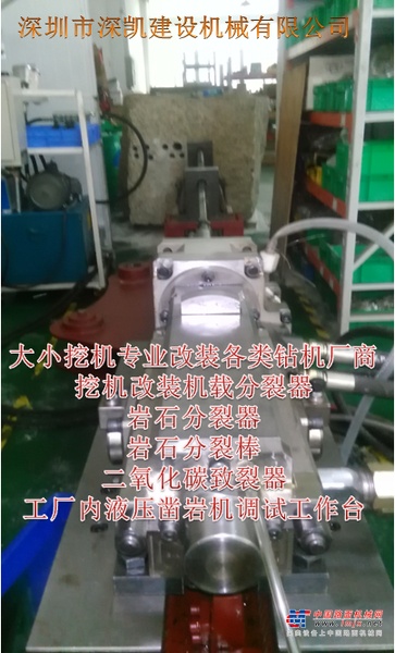 深圳市出售转让二手桩工机械