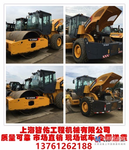 天津出售转让二手徐工压路机