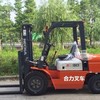 北京出售转让二手合力电动叉车