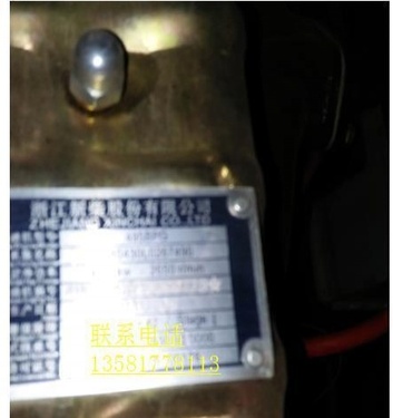 安阳市出售转让二手合力电动叉车