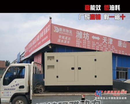 杭州市出售转让二手柴油发电机