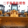 安庆市出售转让二手山东临工装载机