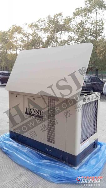 广州市出售转让二手柴油发电机