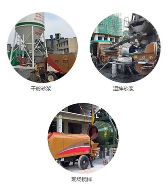 上海出售转让二手混凝土机械