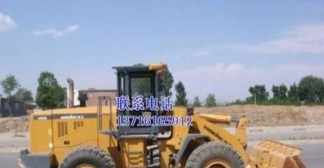 北京出售转让二手山东临工装载机