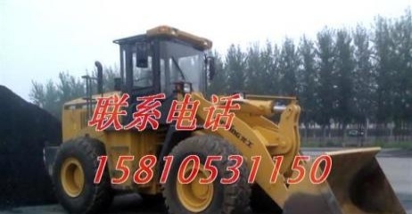 北京出售转让二手山东临工装载机