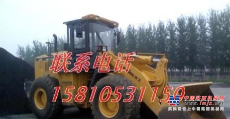 北京出售转让二手山东临工装载机