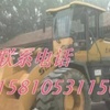 安阳市出售转让二手柳工装载机
