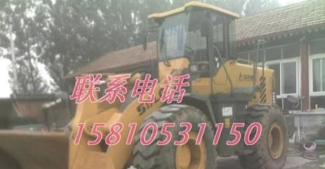 安阳市出售转让二手柳工装载机