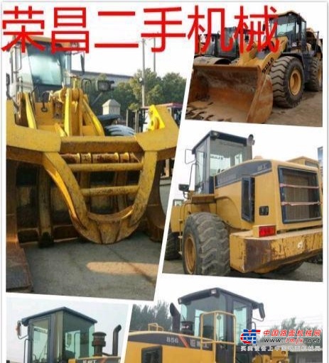 安庆市出售转让二手装载机
